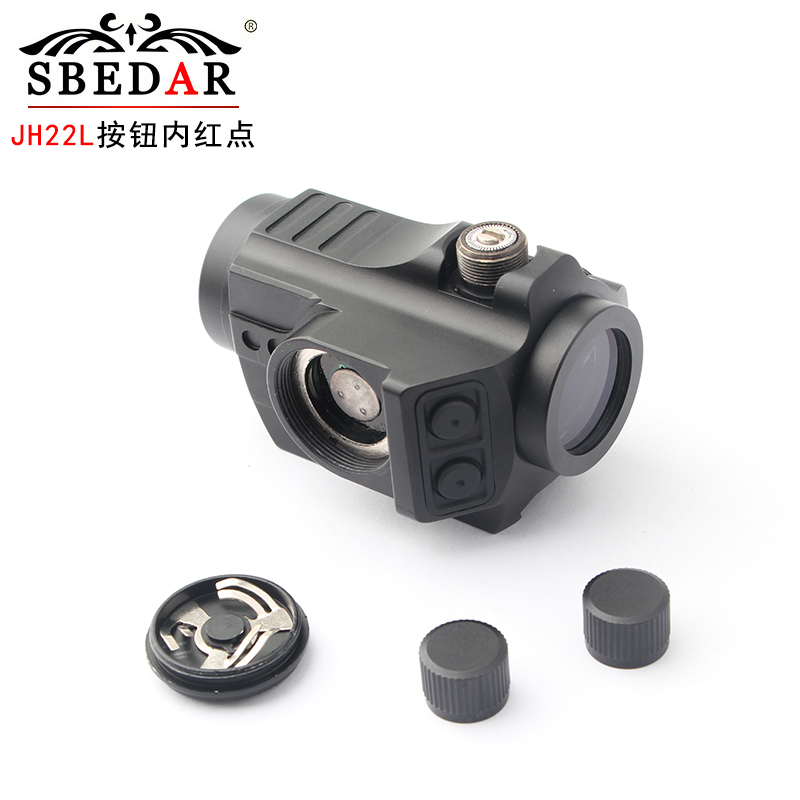 内调20mm轨道全金属红绿点全息瞄准器jh22l详情6
