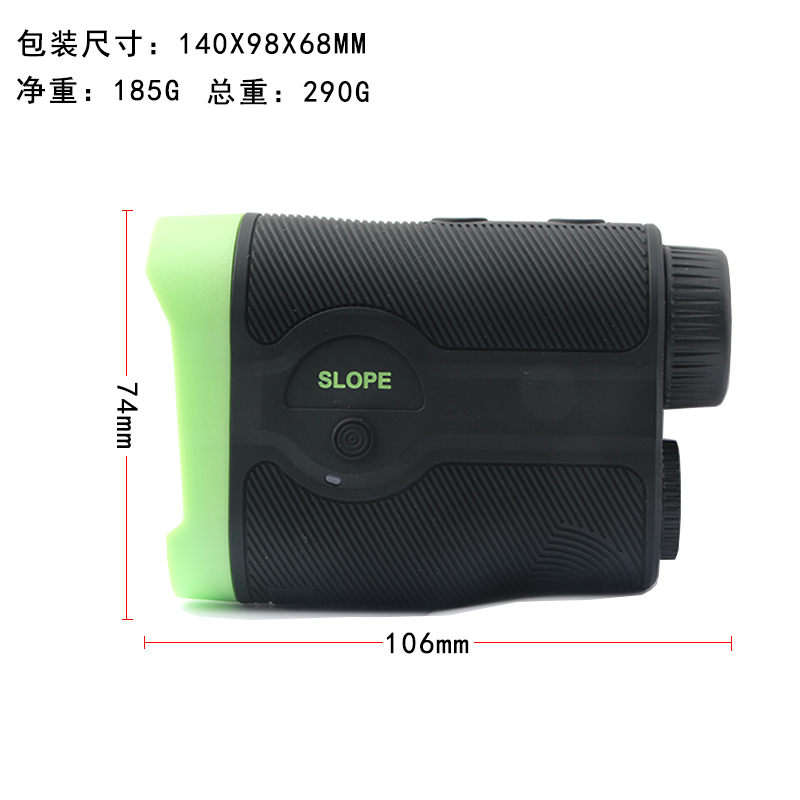 H3D-高透电池充电款吸铁石便携600米测距仪详情7