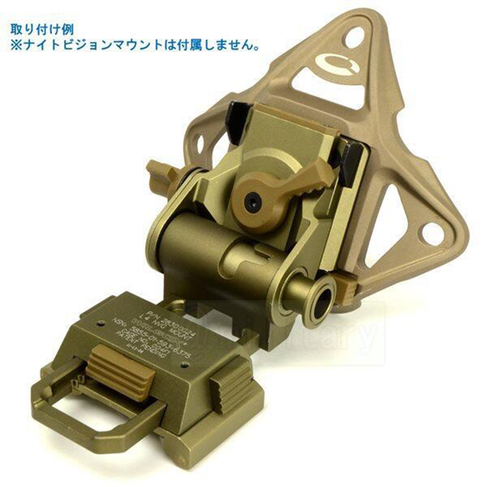 全合金固定战术头盔稳定外挂设备支点支架底座详情1