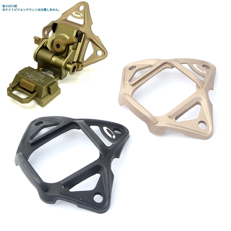 全合金固定战术头盔稳定外挂设备支点支架底座详情2