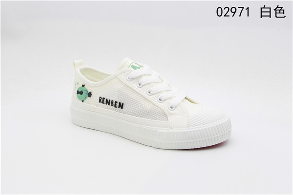 Humanistic 2971 Specification image