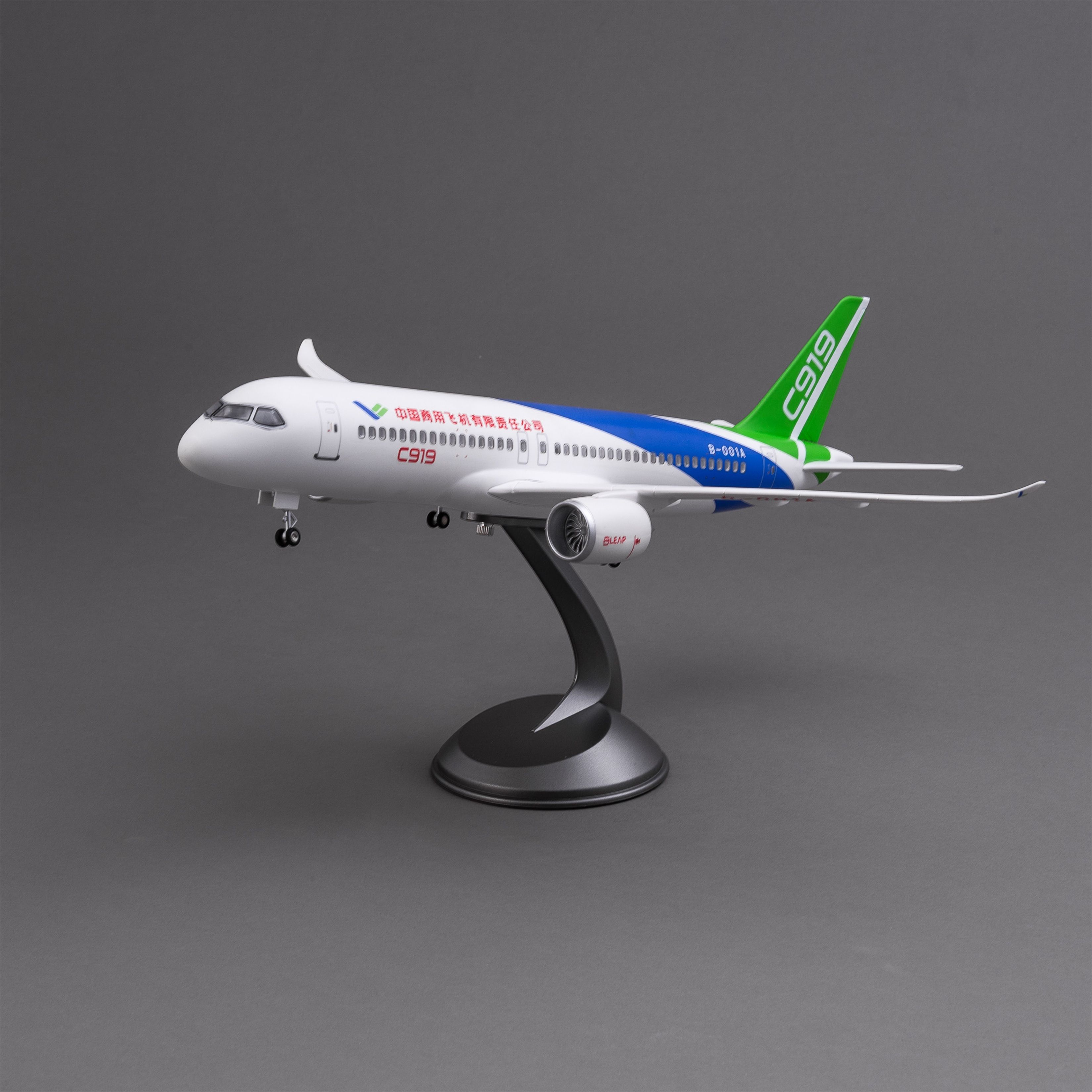 飞机模型/无人机/发光玩具/C919/飞机产品图