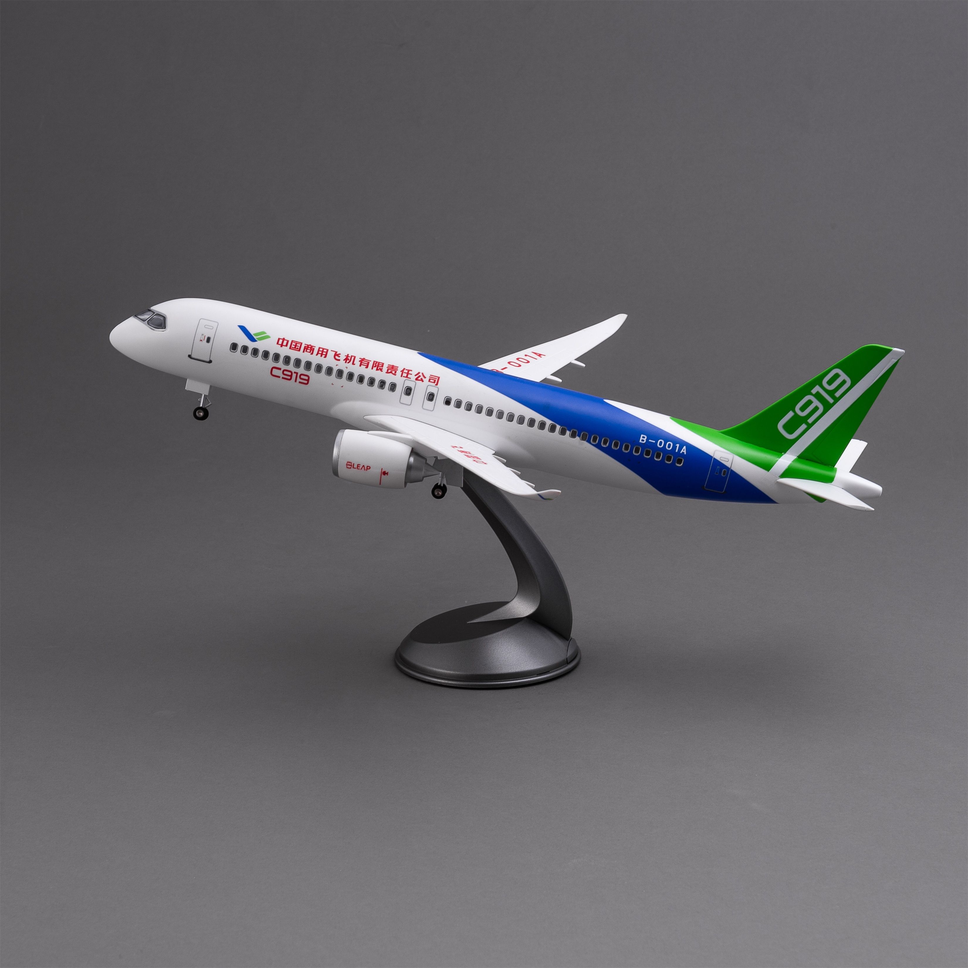 飞机模型（C919中国商用飞机有限责任公司 47CM）ABS合成强化树脂飞机模型 仿真飞机模型图