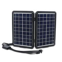 广东晶格EASY POWER EP-1812,户外充电 6V12W太阳能板,高效多晶硅转化率,三米线带六个头,折叠板