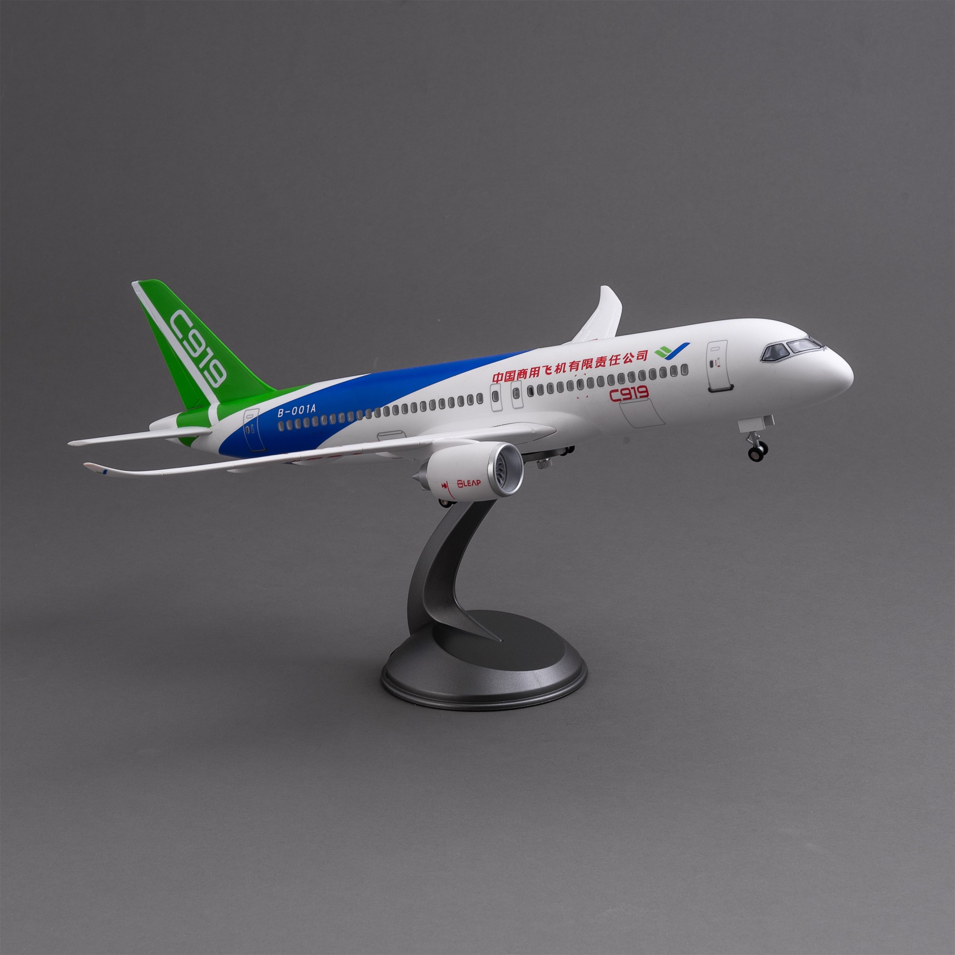 飞机模型/无人机/发光玩具/C919/飞机细节图