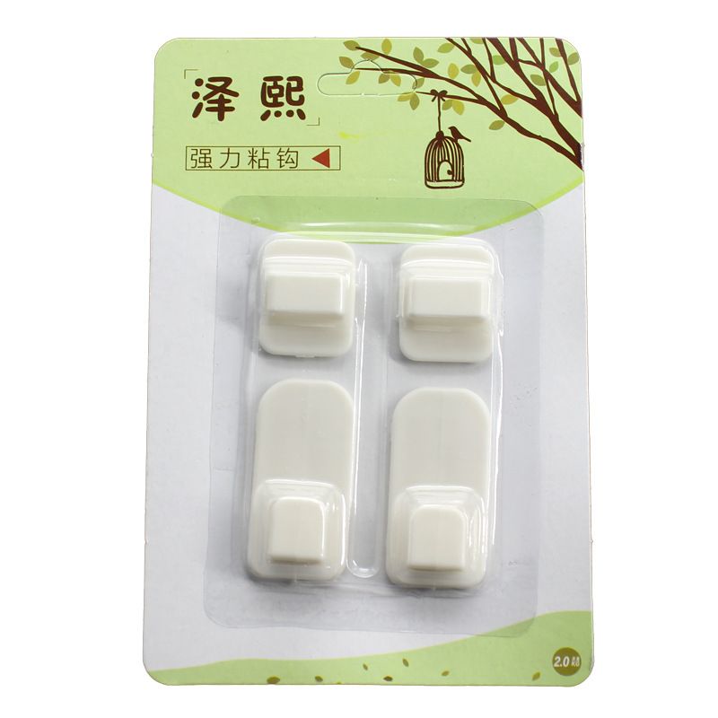 Two non-punching adhesive hooks for foreign trade