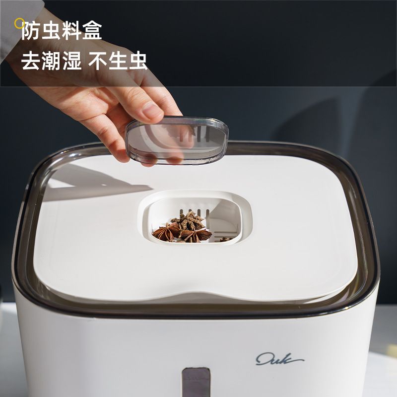 透明米桶白底实物图