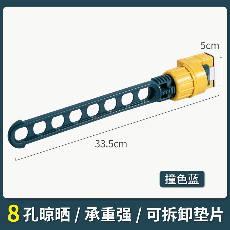 Creative clothes hanging rods for export Item Picture