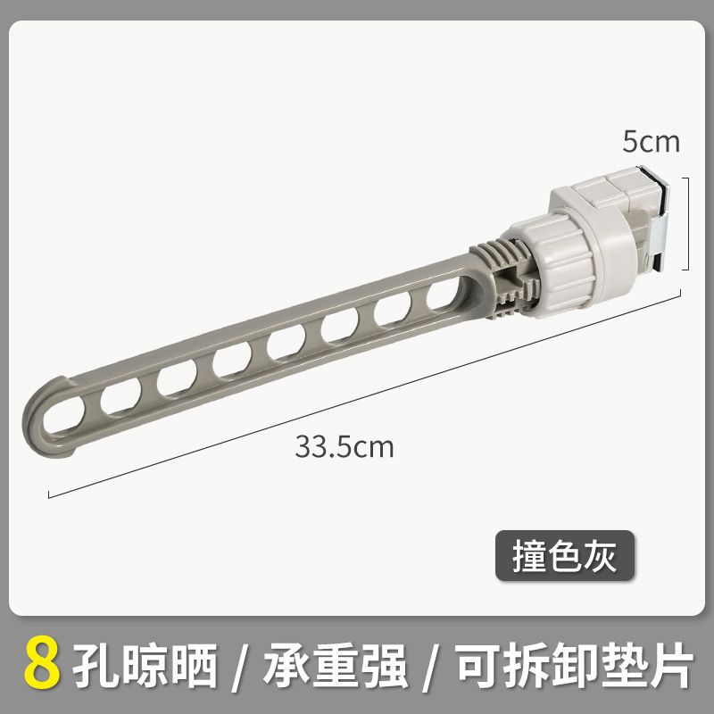 Creative clothes hanging rods for export Application Scenario