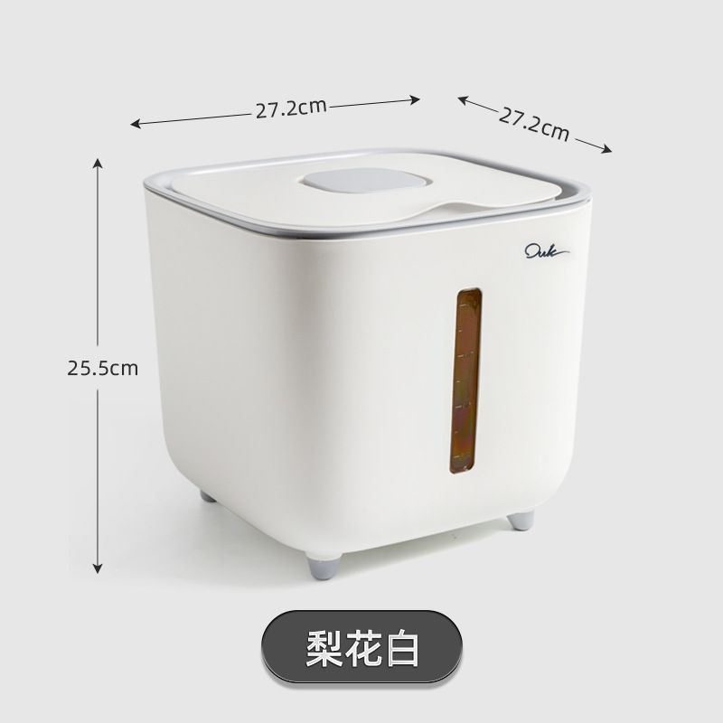 其他厨房整理用品实物图