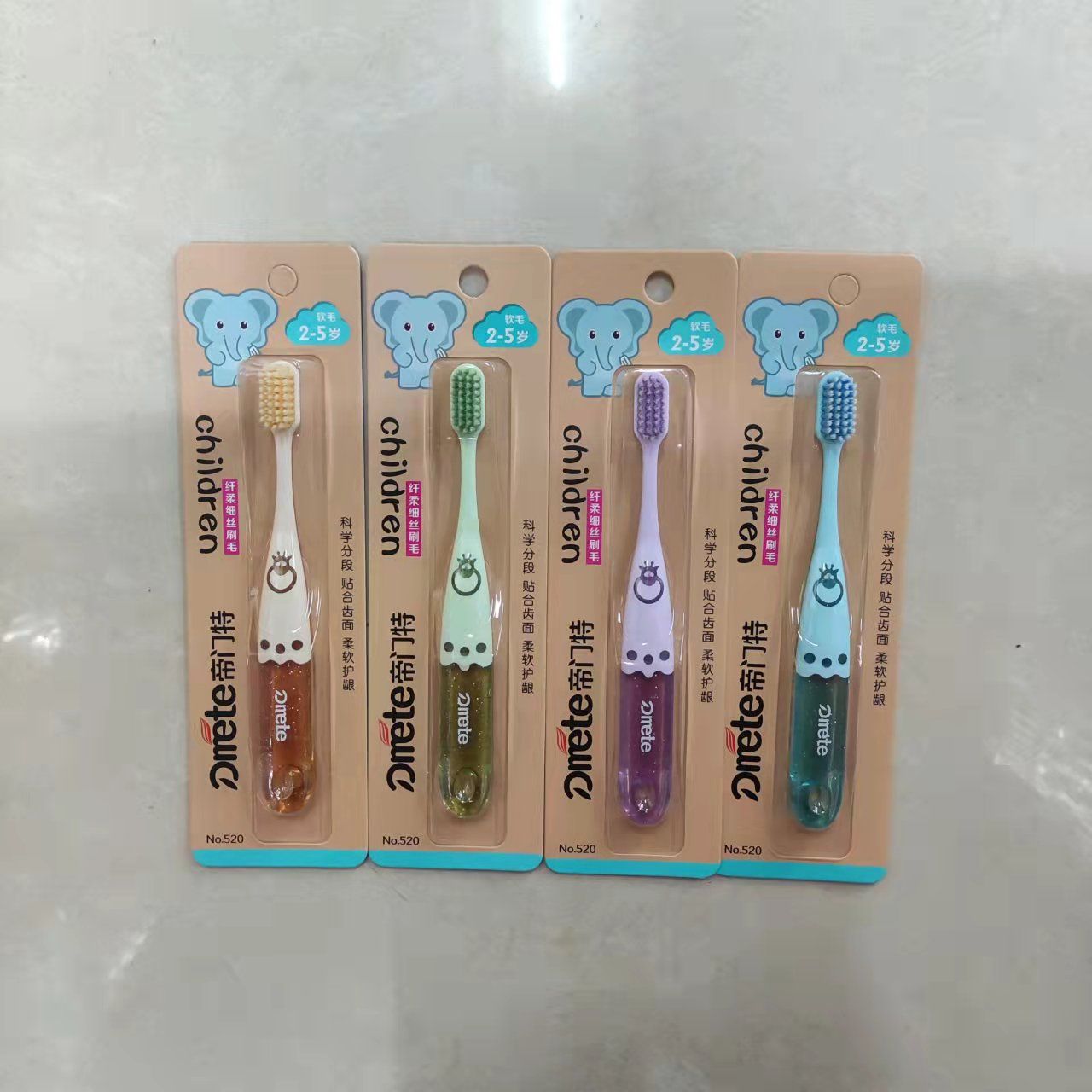 儿童软毛牙刷产品图