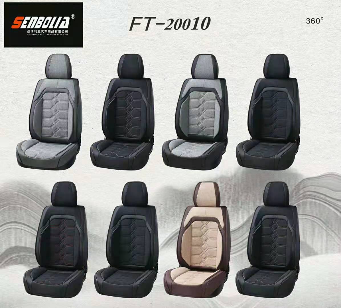 2022-FT3-2021 All-season General Motors seat cushion details Picture