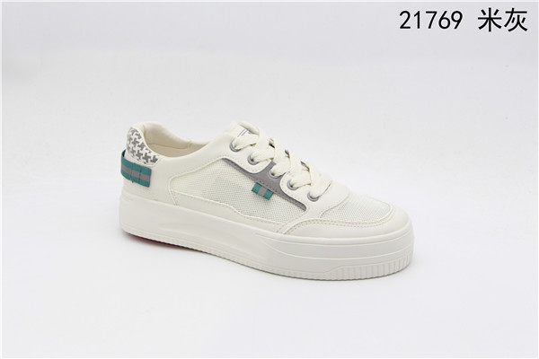 The new model 21769 is now available details Picture