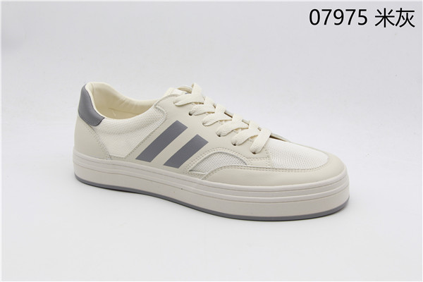 7975新款上市了  男款