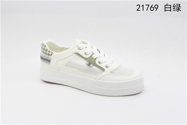 The new model 21769 is now available