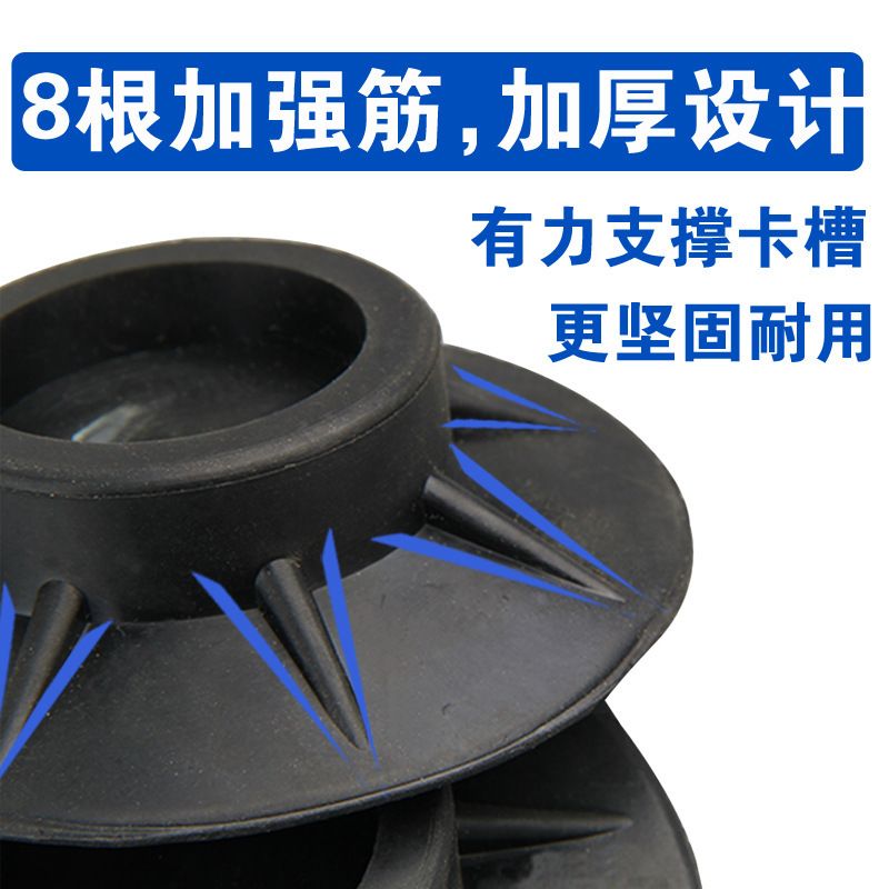 Export of anti-slip MATS for washing machines Specification image