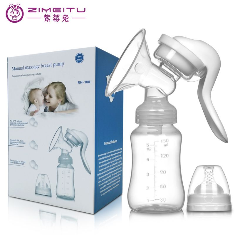 手动吸奶器 吸力大孕产妇用品挤奶器拔奶催乳 Breast pump