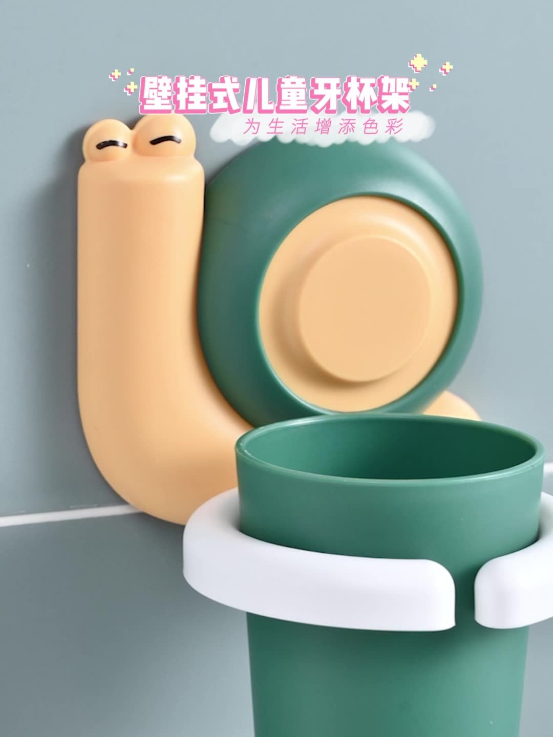   挂壁式置物盒外贸