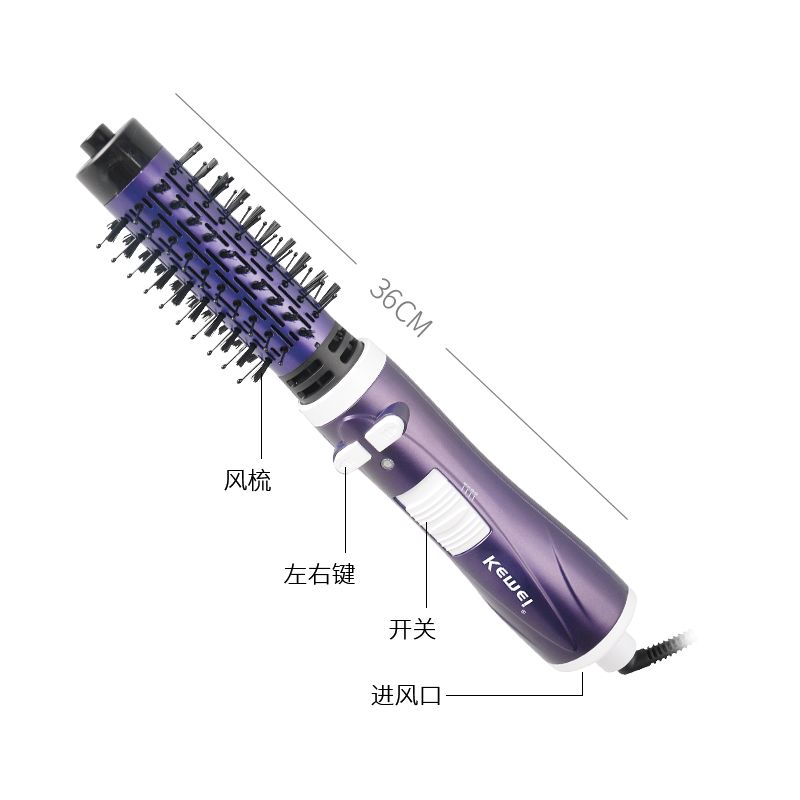电动美发梳实物图