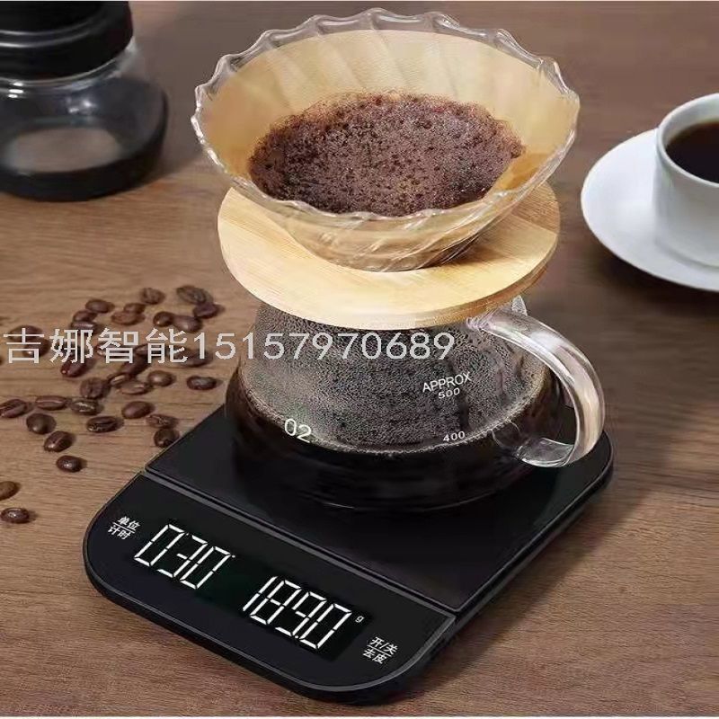 R40意式手冲咖啡电子秤咖啡豆专用称重器计时厨房克数家用迷你秤详情图2