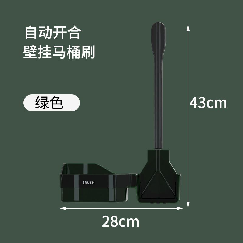 其他家务清洁用具实物图