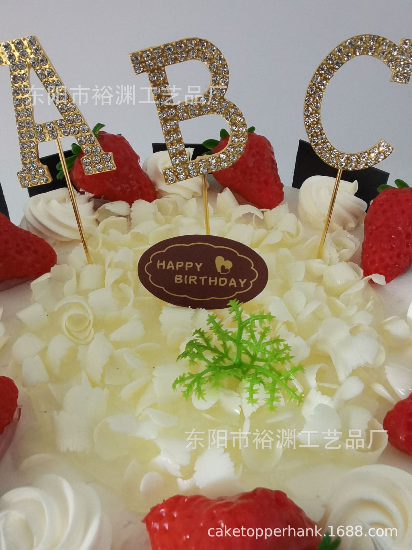 蛋糕插件皇冠数字蛋糕插牌数字蛋糕插排亚克力蛋糕插皇冠数字皇冠头扣蛋糕签水果叉