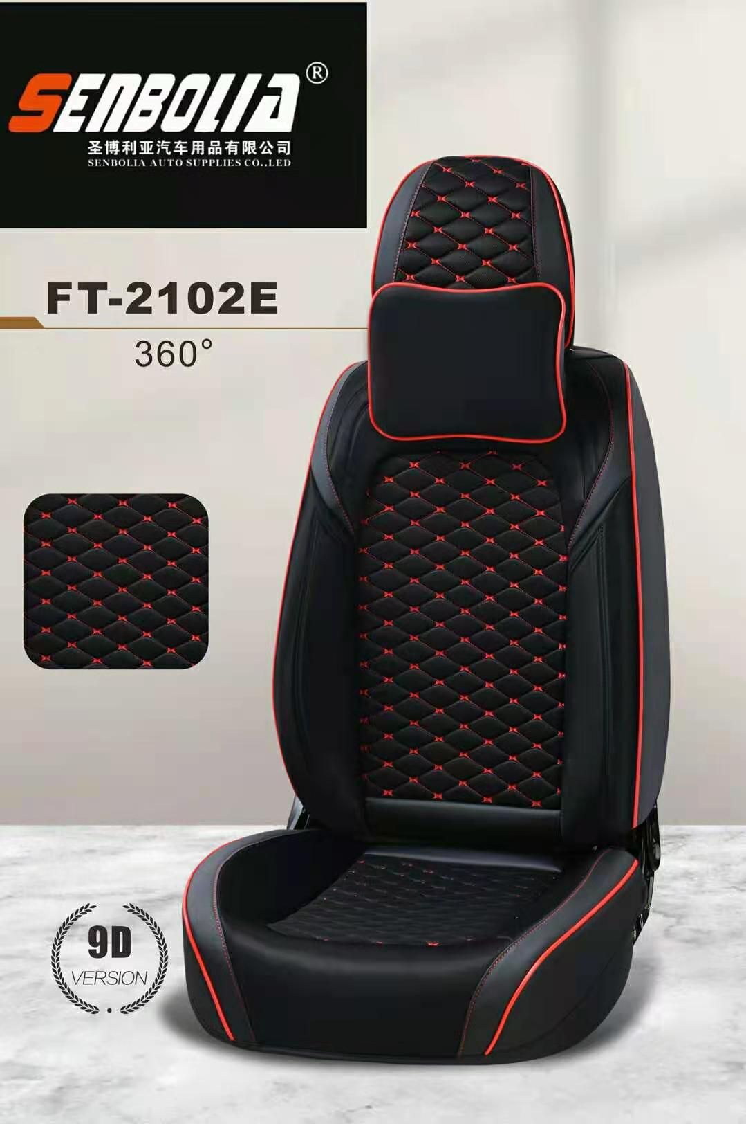 2022-FT3-2102 All-season Universal Car seat cushion Item Picture