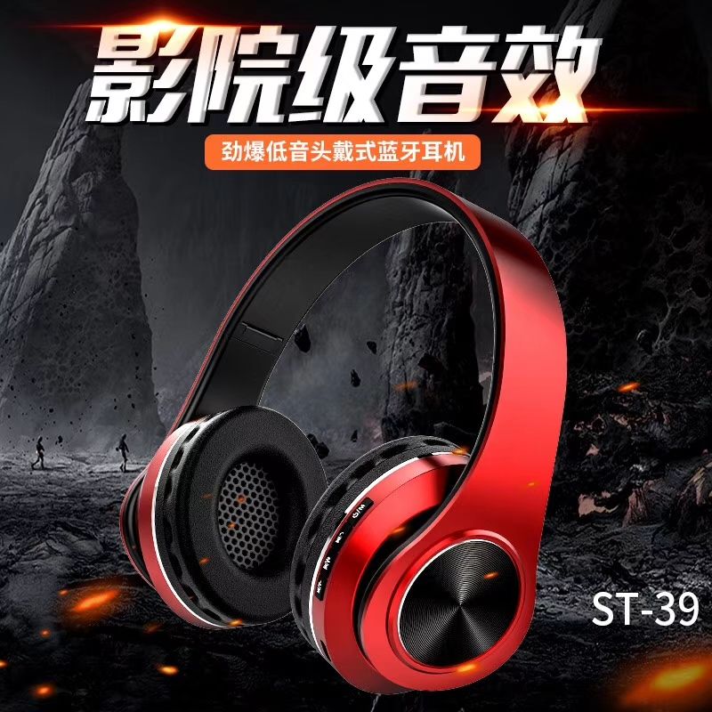 Over-ear wireless Bluetooth headphones, comfortable to wear with a branded microphone Item Picture