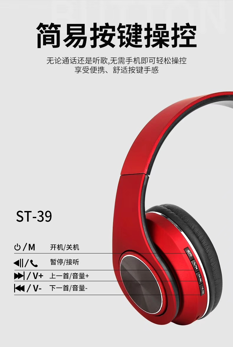 Over-ear wireless Bluetooth headphones, comfortable to wear with a branded microphone pic 8