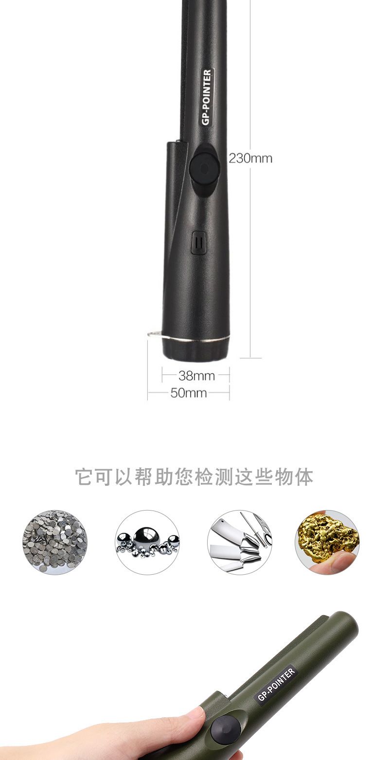 Security handheld metal detector, metal detector, portable detection security inspection instrument, handheld metal detector details Picture