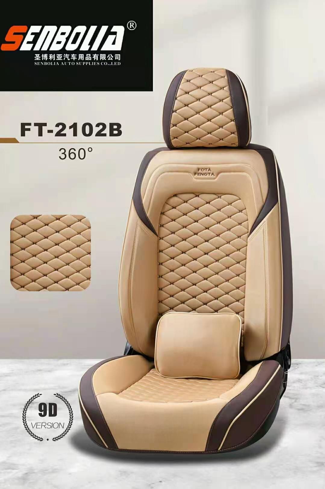2022-FT3-2102 All-season Universal Car seat cushion details Picture