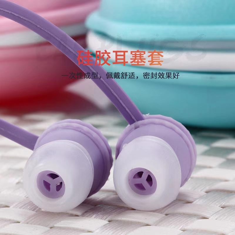 Macaron storage box gift headphones, earplugs, ear labels, mobile phone headphones, wired headphones, and headphones with labels Item Picture