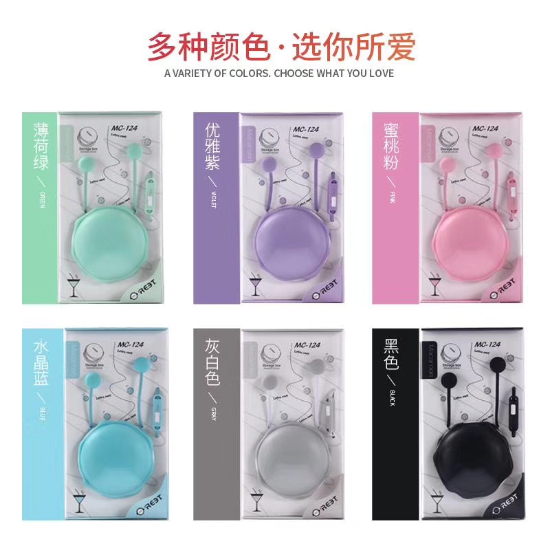 Macaron storage box gift headphones, earplugs, ear labels, mobile phone headphones, wired headphones, and headphones with labels details Picture