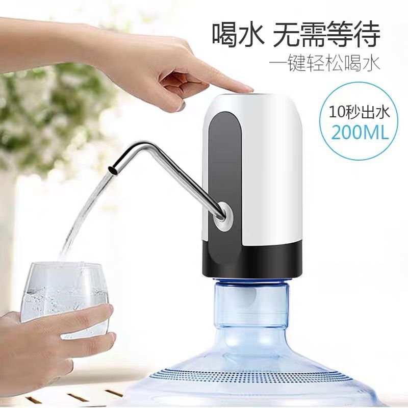 电动抽水器产品图