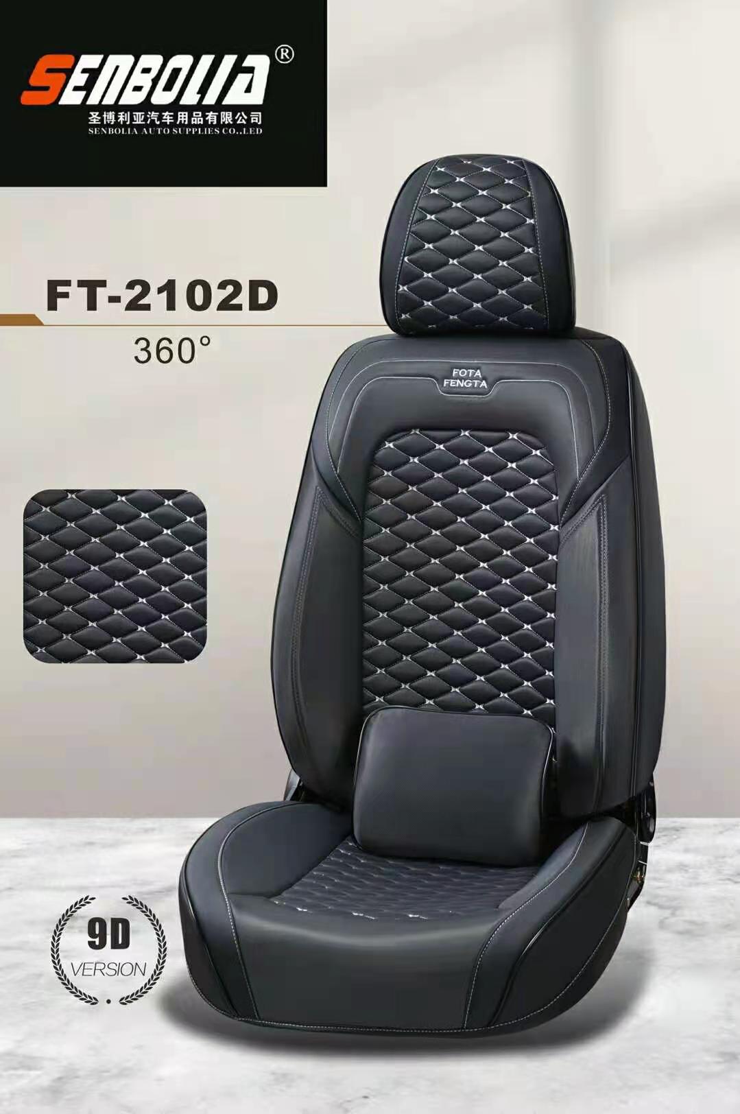 2022-FT3-2102 All-season Universal Car seat cushion Application Scenario