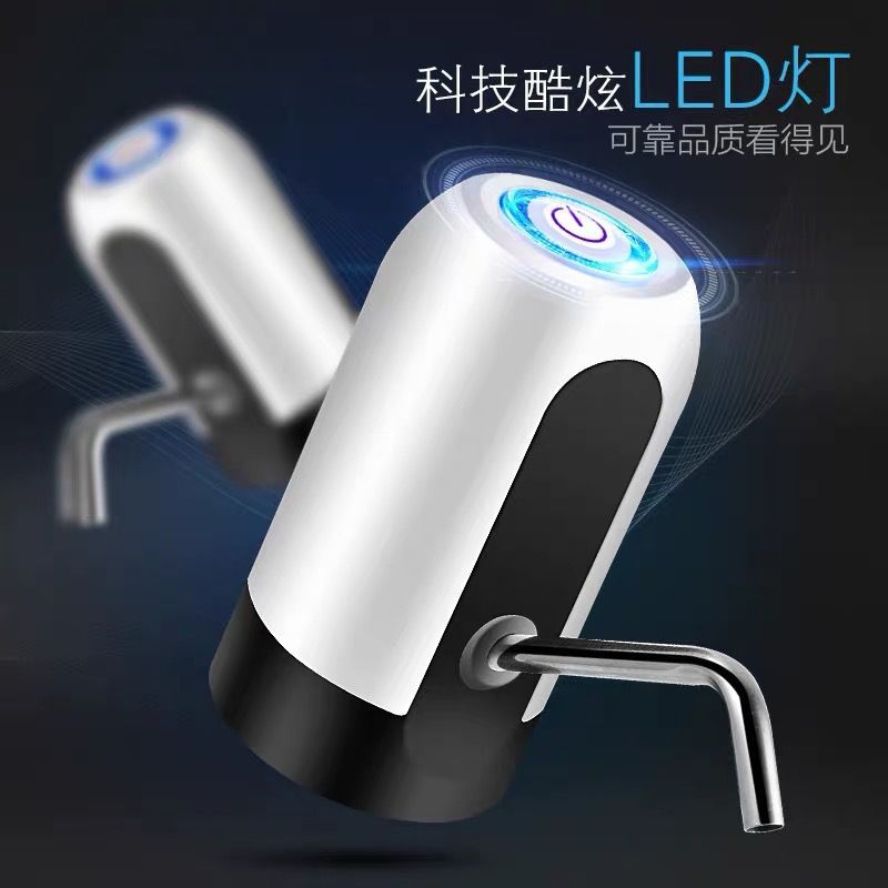 其他生活电器实物图