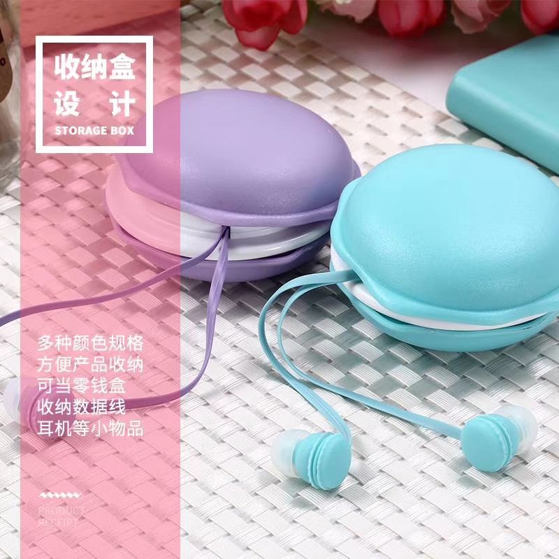 Macaron storage box gift headphones, earplugs, ear labels, mobile phone headphones, wired headphones, and headphones with labels Application Scenario