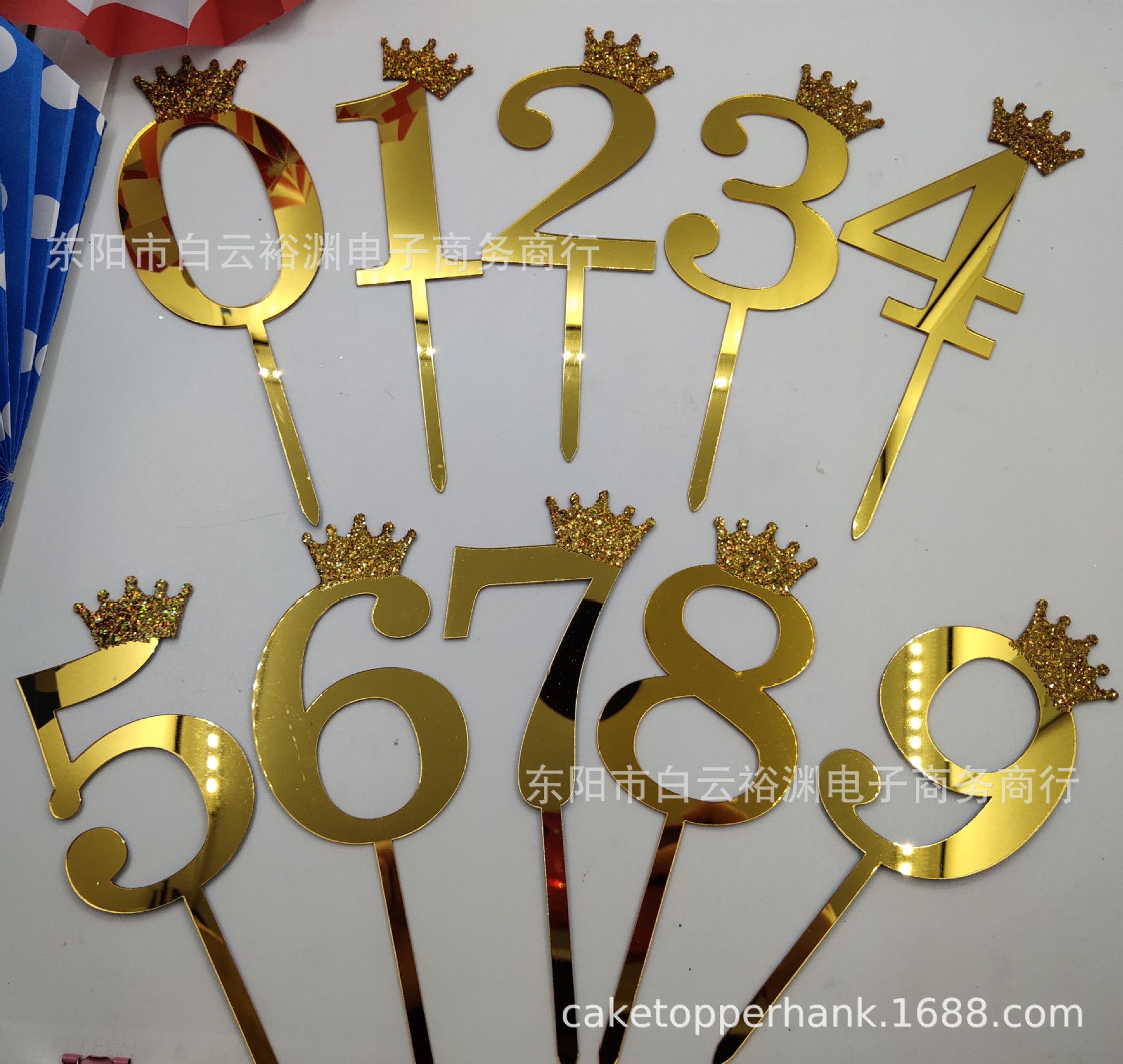Alloy cake insert, gold powder crown, digital cake insert, digital cake insert, row 9, acrylic cake insert