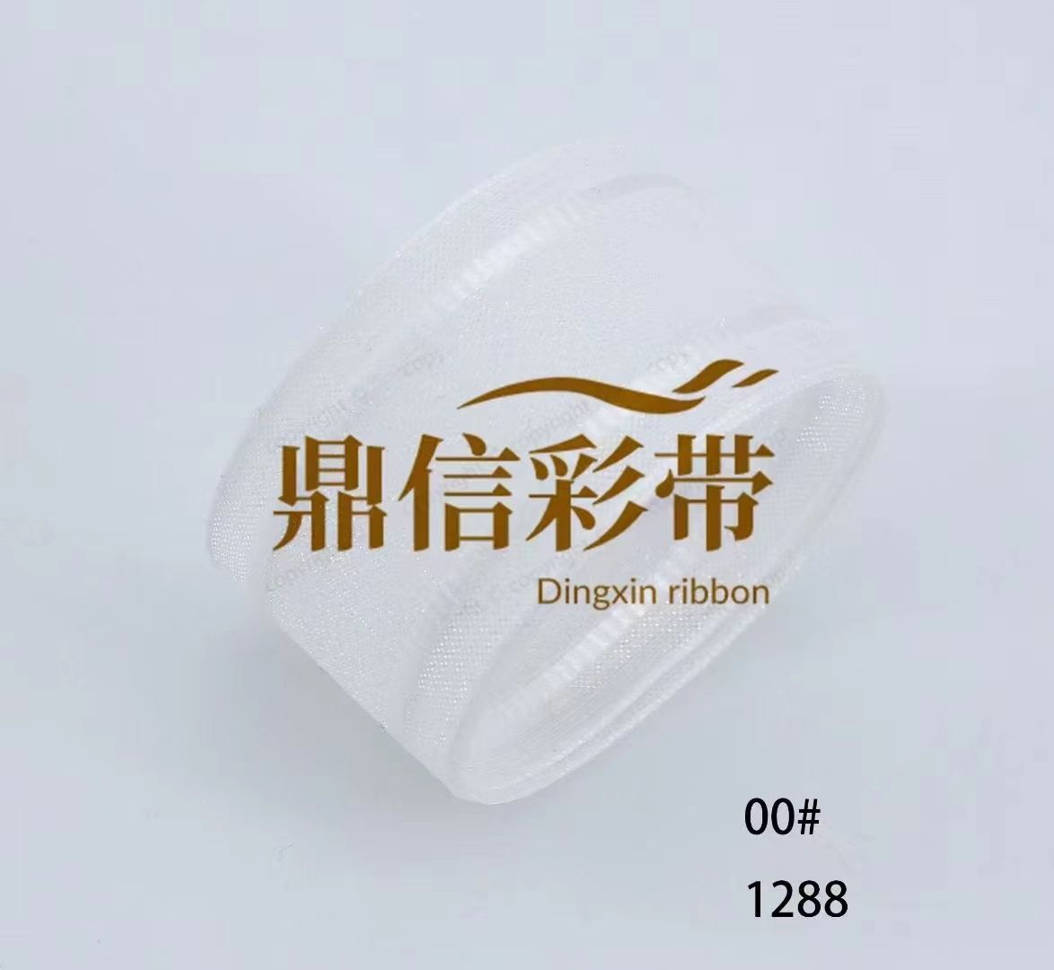 Korean webbing colorful baked edge yarn 1288 fabric lace ribbon factory direct sales, export for 25 years Item Picture