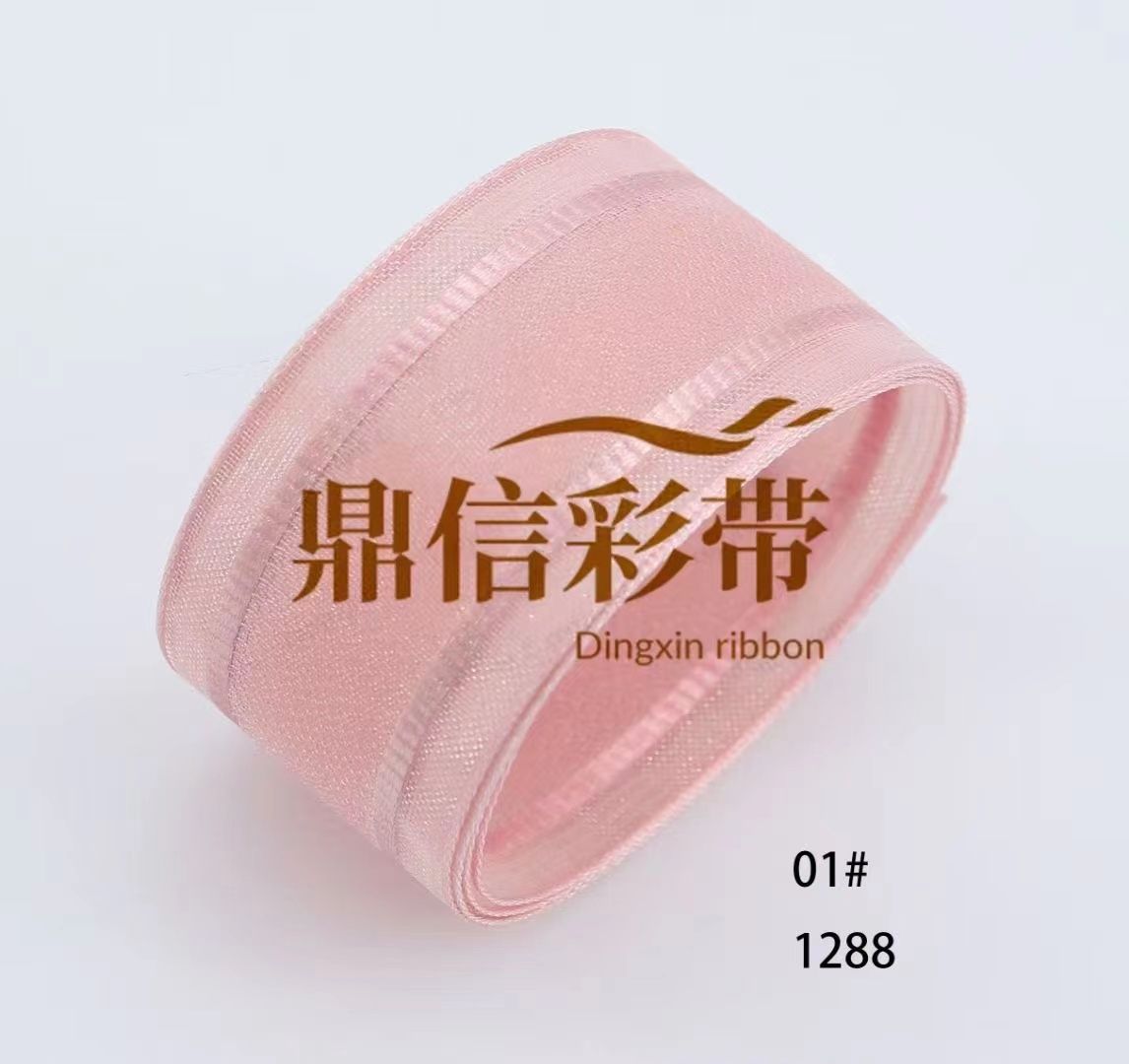 Korean webbing colorful baked edge yarn 1288 fabric lace ribbon factory direct sales, export for 25 years Specification image