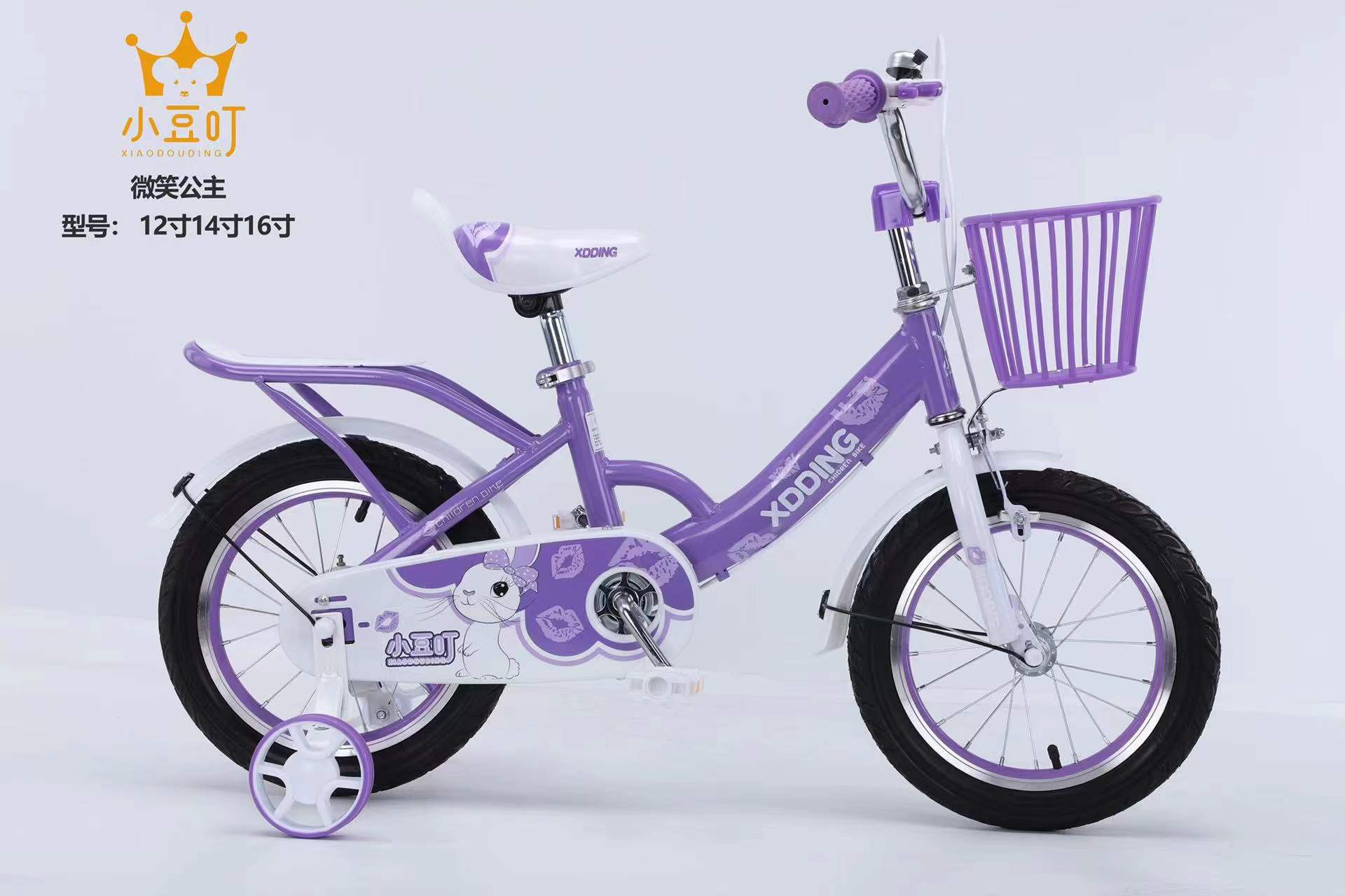 女款自行车12/14/16/18寸新款童车单车自行车童车学生自行车