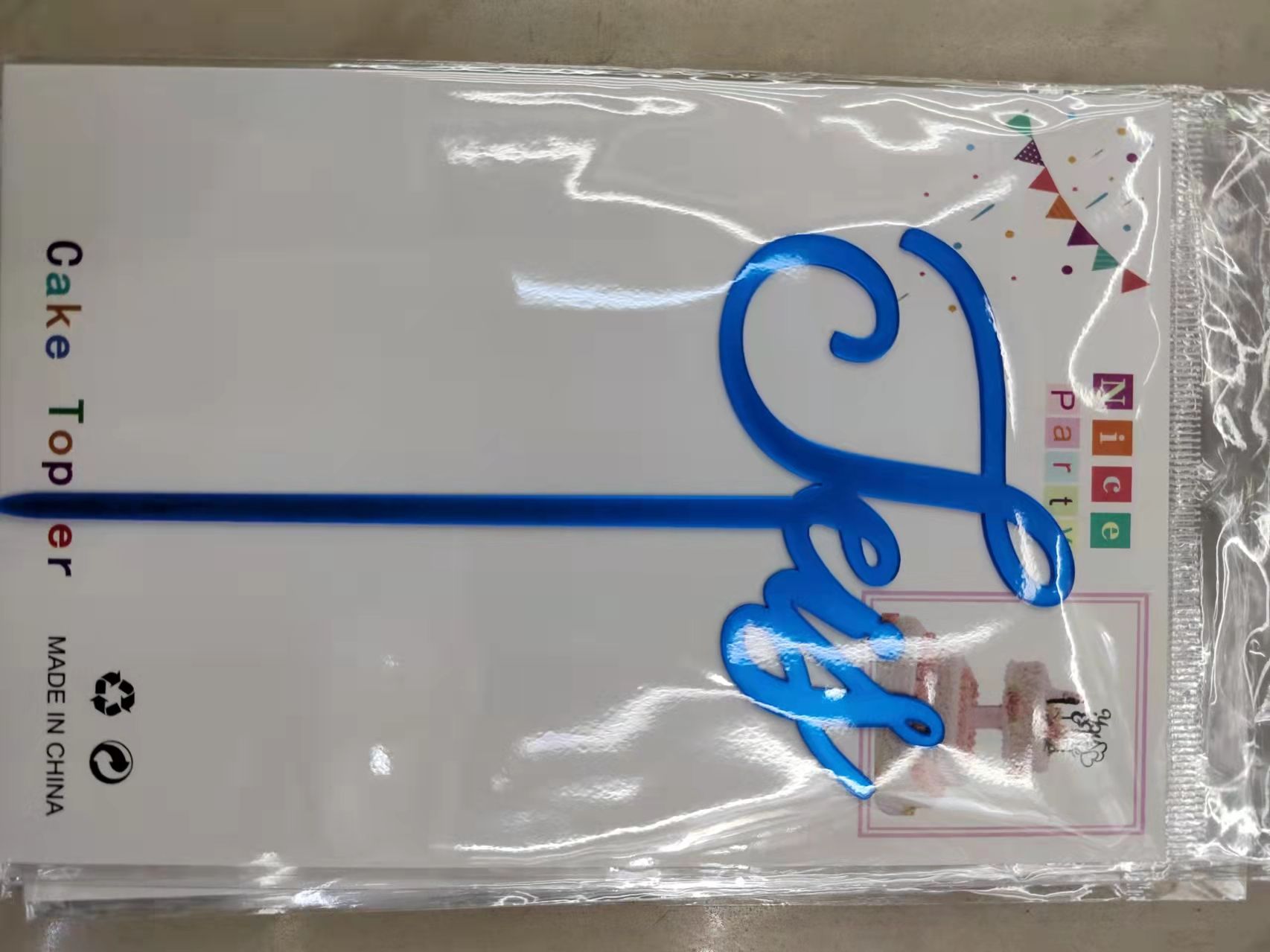 生日蛋糕装饰金色闪粉皇冠数字亚克力蛋糕插牌烘培甜品装饰插件9