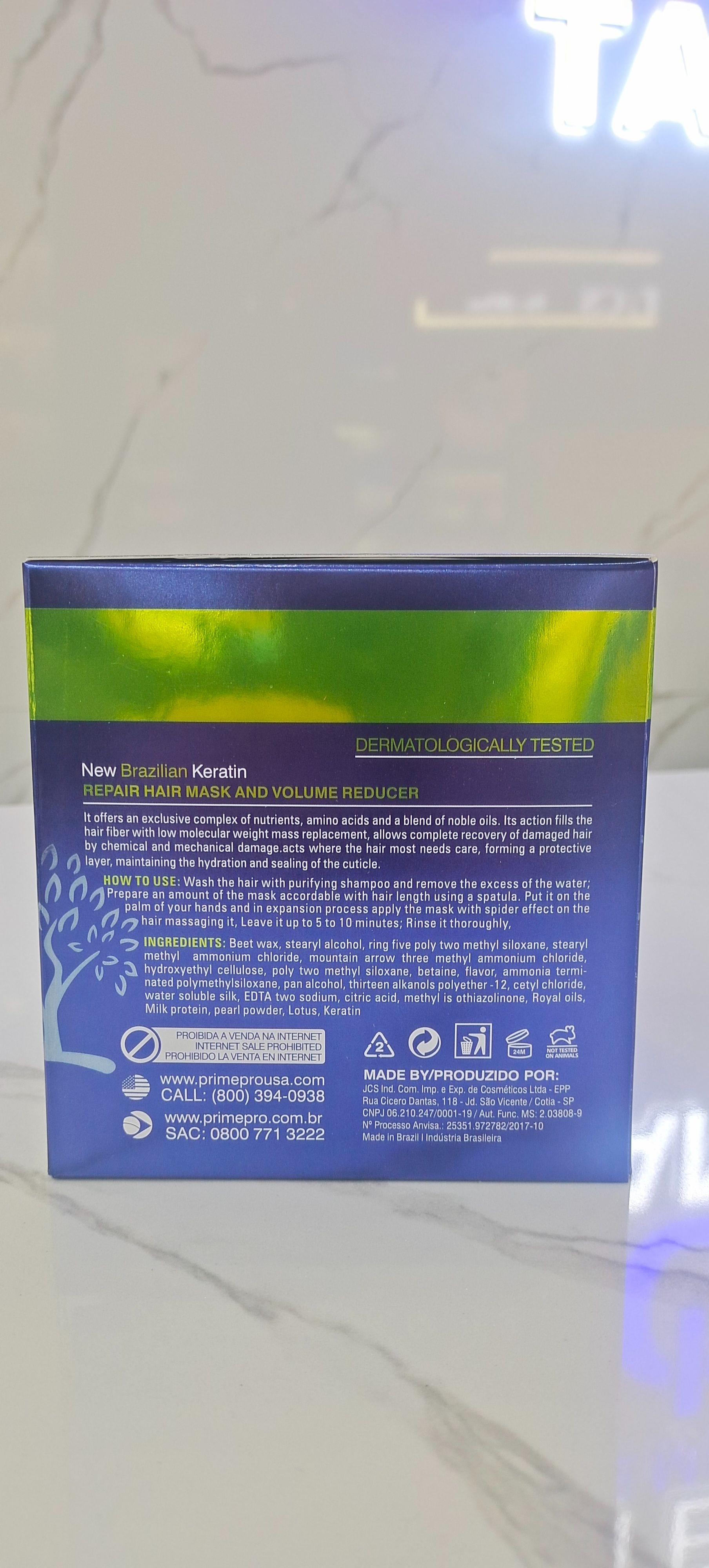 BIQ Hair mask Specification image