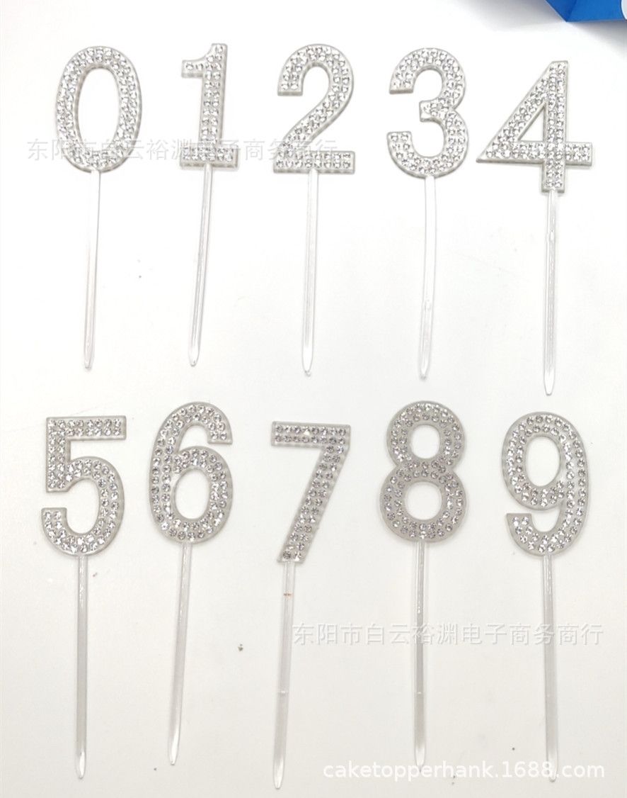 Birthday cake decoration: Golden glitter crown digital acrylic cake insert, baking dessert decoration insert