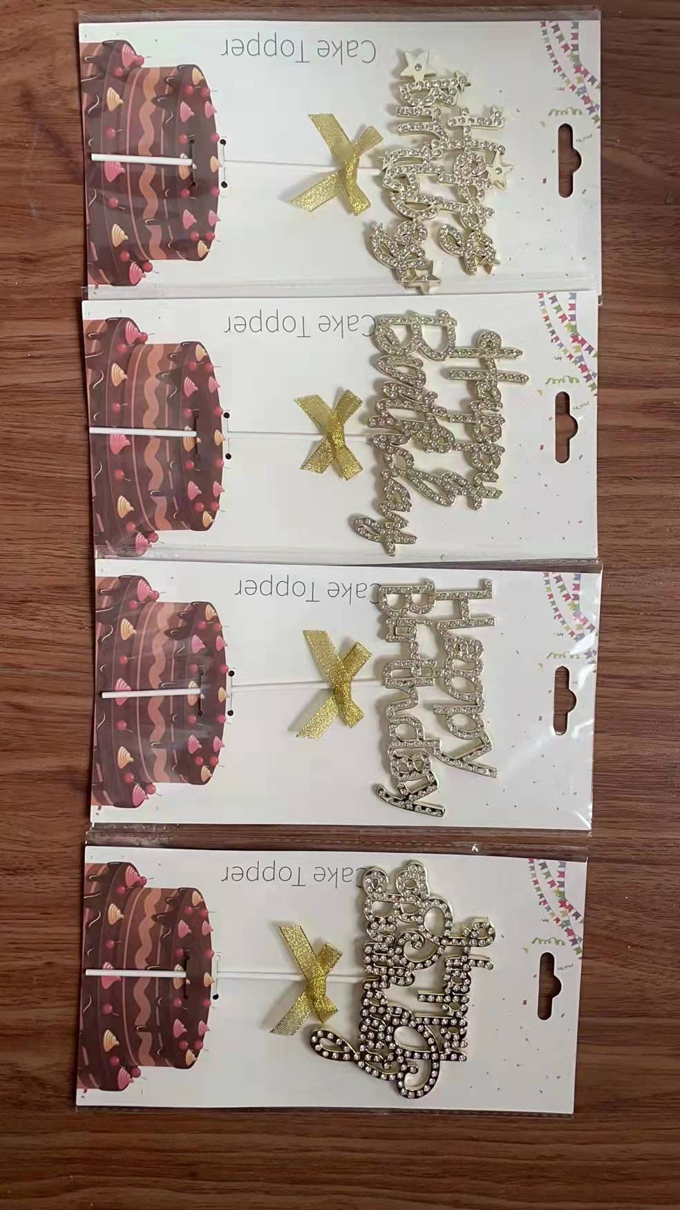 生日蛋糕装饰金色闪粉皇冠数字亚克力蛋糕插牌烘培甜品装饰插件2