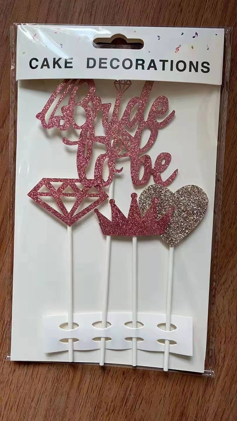 生日蛋糕装饰金色闪粉皇冠数字亚克力蛋糕插牌烘培甜品装饰插件3