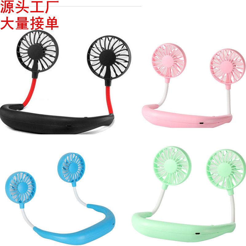 风扇细节图