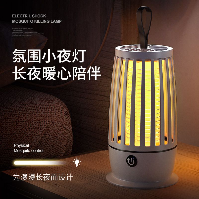 Cross-border wholesale usb electric shock mosquito killer lamp, outdoor mosquito trap, indoor household photocatalytic mosquito killer for mothers and babies Specification image