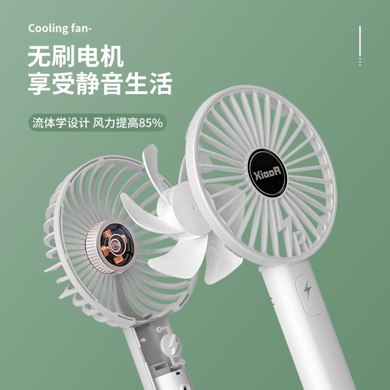 风扇细节图