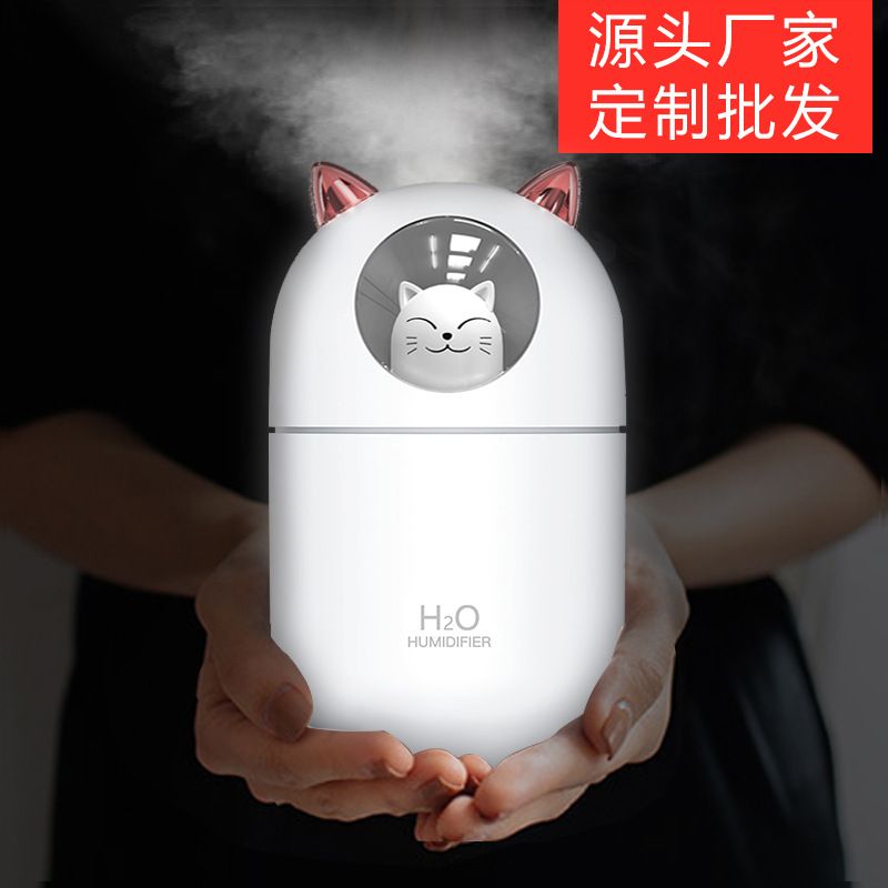 New cute pet humidifier, USB mini car air purifier, household small water replenishment creative humidifier Application Scenario